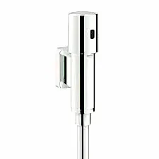 GROHE SIVA ÜSTÜ FOTOSELLİ PİSUVAR YIKAMA SİSTEMİ MONTAJI