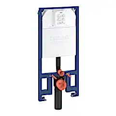 39687000 - GROHE RAPİD SL İNCE GÖMME REZERVUAR 88.9 MM, 1.13 M MONTAJ DERİNLİĞİ İLE